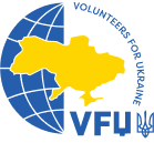 VFU